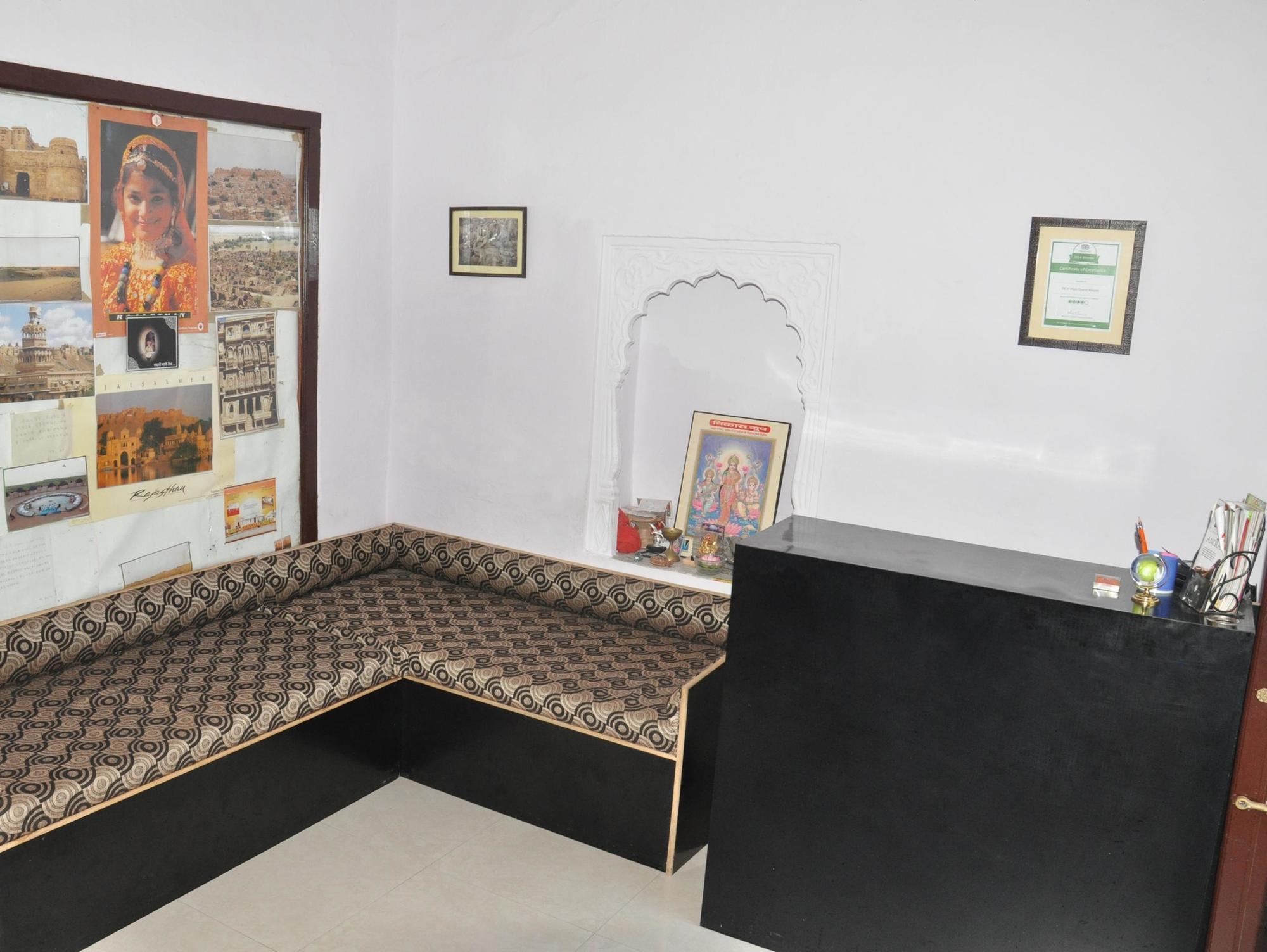 Devi Vilas Guest House Udaipur Buitenkant foto